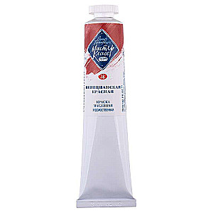 Eļļa 46ml Venēcijas sarkanā