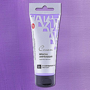 Akrila tūba 120ml Violeta gaiša