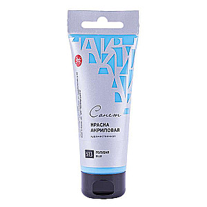 Akrila krāsa tūbiņā 75 ml, zila