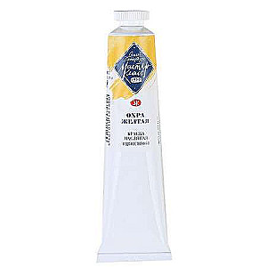 Eļļas krāsa - 46ml dzeltens