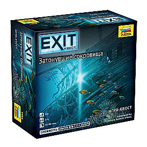 Galda spēle - Exit Kvests. Noslīkušās dārgakmeņi