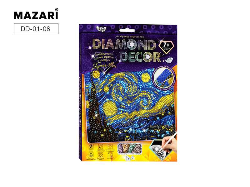 Набор для создания мозаики серии «DIAMOND DECOR»  20,5 х 26 см, Набор 6