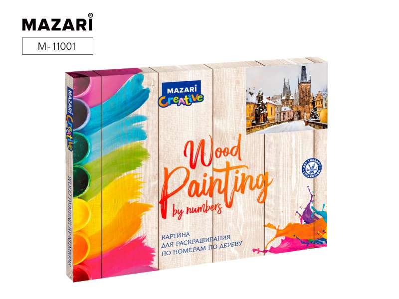 Glezna krāsošanai pēc numuriem uz koka 30*40 cm PRAHA