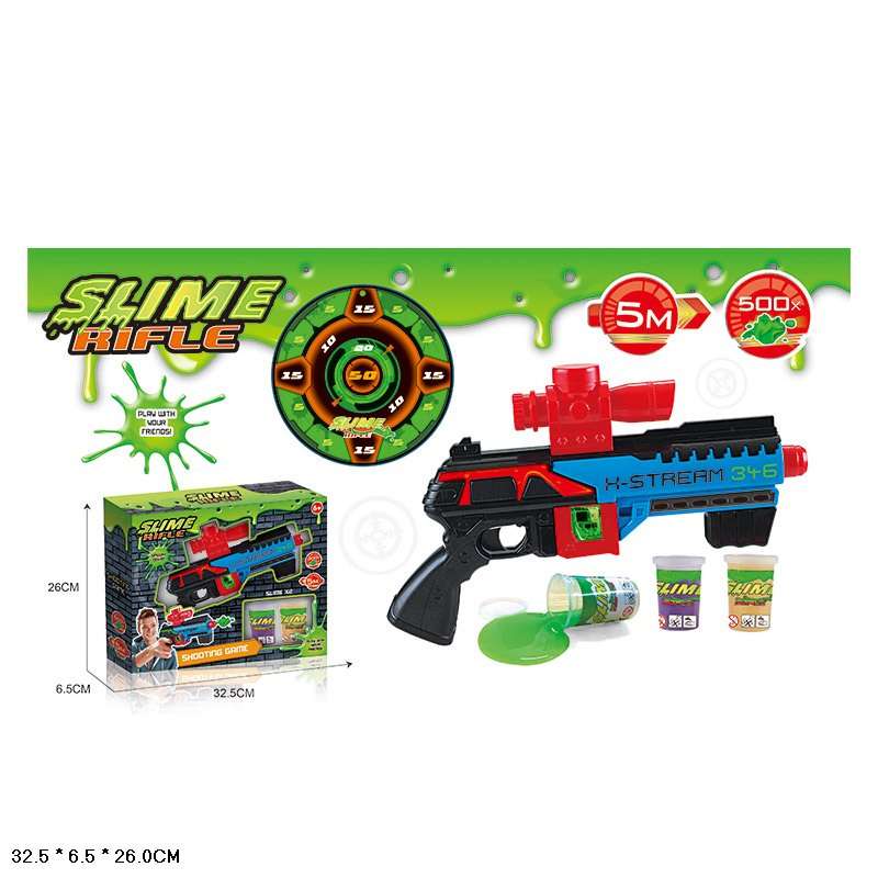 Набор для стрельбы "Slime Rifle / X-Stream" 