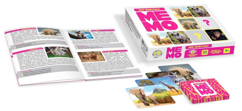 Galda spēle MEMO "Dzīvnieku pasaule" (50 kartes)