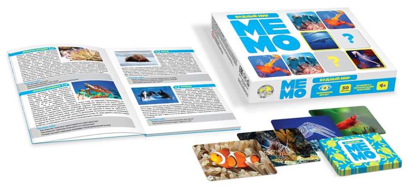 Galda spēle MEMO "Ūdens pasaule" (50 kartes)