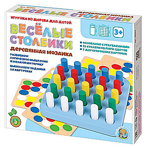 Мозаика деревянная Веселые столбики 25 эл
