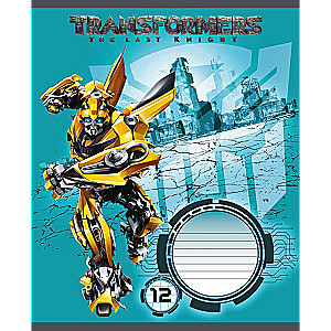 Zīmulis 12l šūnveida Transformers
