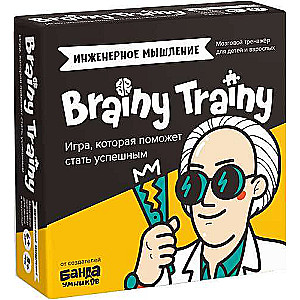 Galda spēle - Brainy Trainy. Inženieru domāšana