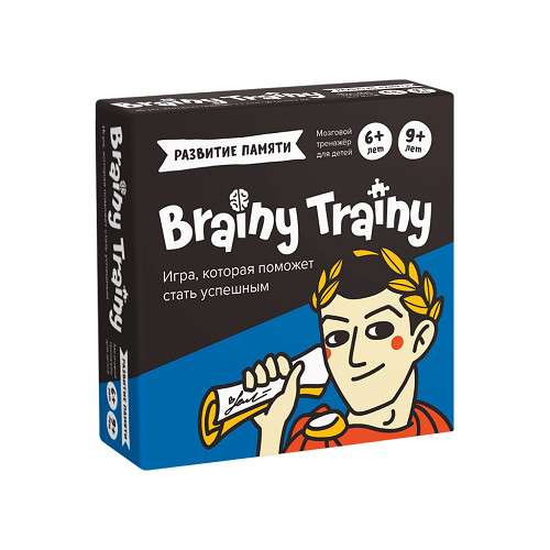 Brainy Trainy. Atmiņas attīstība