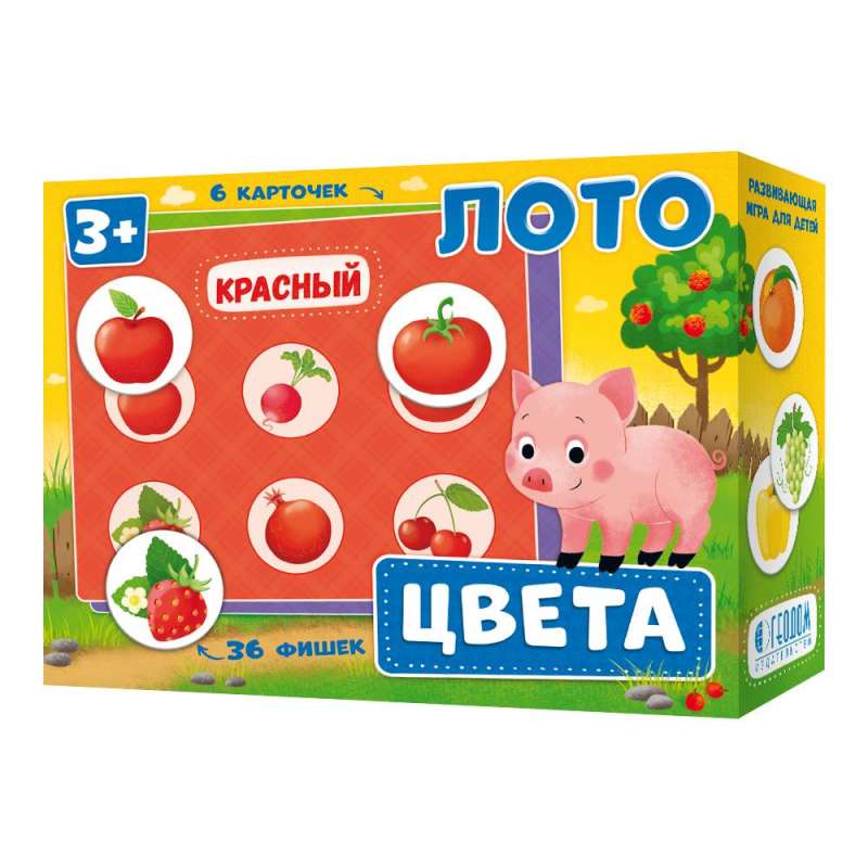 Loto "Krāsas"