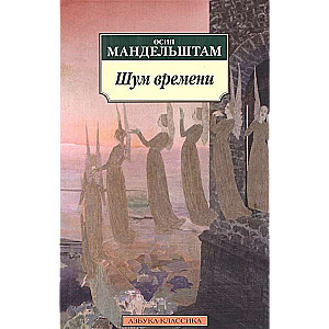 Laika troksnis