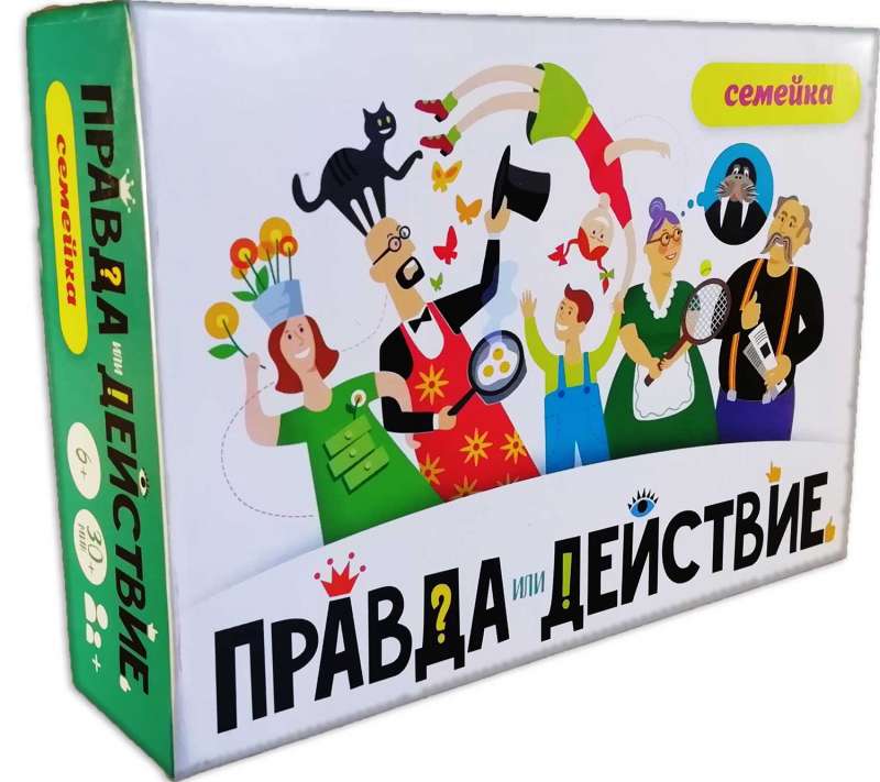 Galda spēle - Patiesība vai darbs?! Ģimenīte