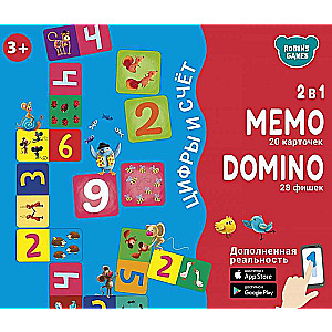 Galda spēles. Memo Domino. Cipari un Skaitīšana. 2 vienā