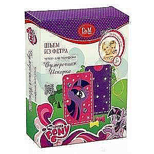 My Little Pony. Šujam no filca telefonu vāciņu. Tumšā dzirkstele