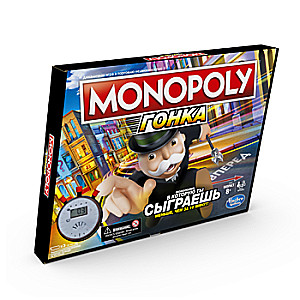 Galda spēle - MONOPOLY Speed (RUS)