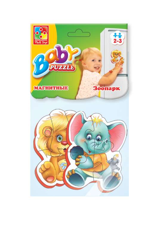 Мягкие магнитные пазлы (Baby puzzle) - Зоопарк