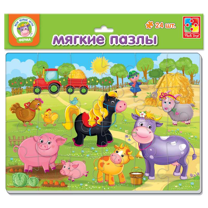 Mīkstie puzles - Ferma A4 24 elementi