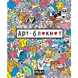 Apt-bloknot - Kawaii, krāsains