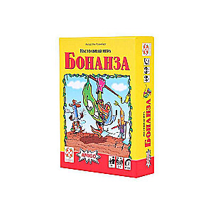 Galda spēle - Bonanza