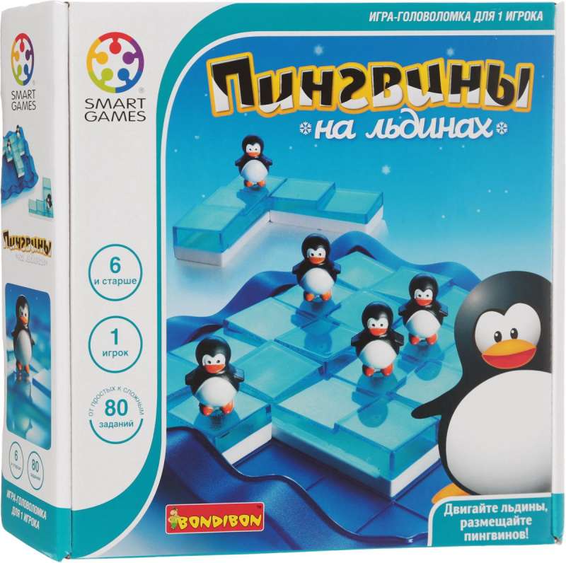 Loģiskā spēle - Pingvīni uz ledus