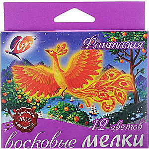 Melnītes eļļas Fantāzija 12 krāsas