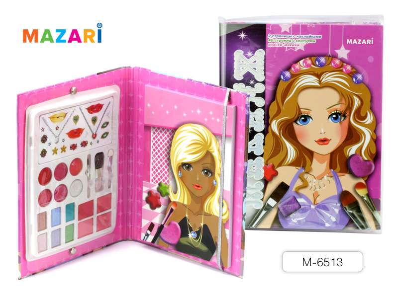 Radošības albums MAKEUP