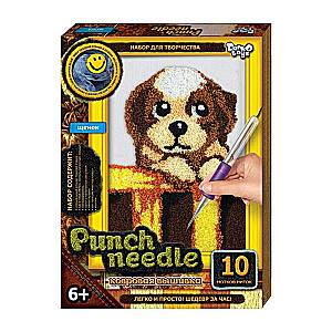Radošais komplekts «Punch Needle paklāju izšūšana», Kucēns