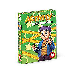 Aktivitāte Rokas saistītas
