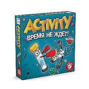 Activity Laiks negaida