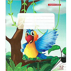 Zinātniskā grāmata 12l, līnija, 3. klase, 170*205 mm