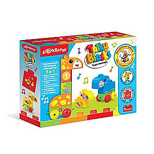 Brīnumzoo (Talky Blocks)