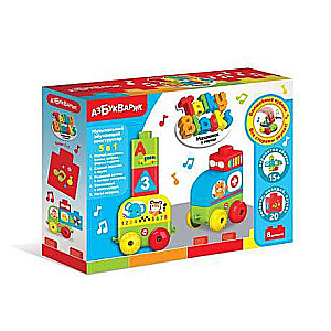 Mašīnas pilsētā (Talky Blocks)