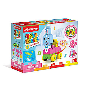 Zaķis (Talky Blocks poga)