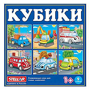 Kubi ar attēliem. Transports