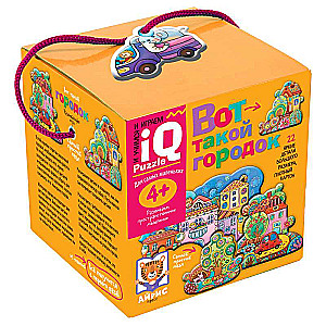 IQ-Puzzle Šāds pilsētiņš