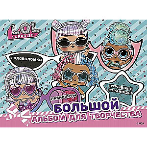L.O.L. Surprise! Liels radošais albums