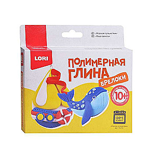Polimēru māls - Atslēgu piekari. Jūras ceļojums