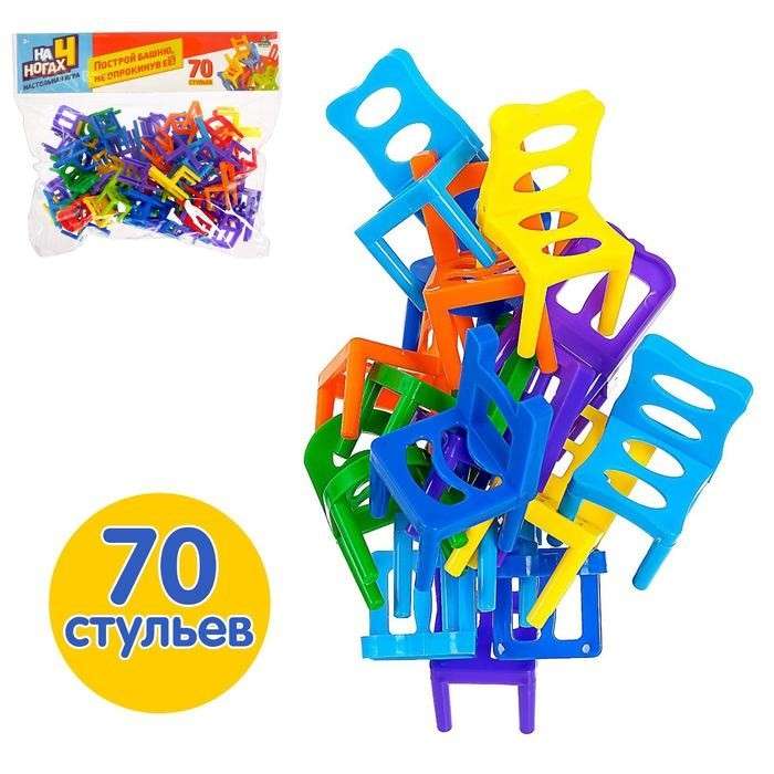 Spēle galda spēle Uz 4 kājām (70 krēslu)