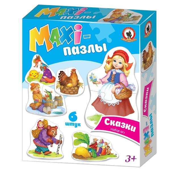 MAXI-puzles - Pasakas