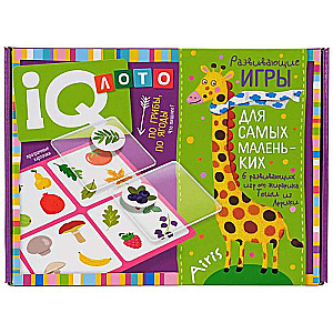 Plastmasas loto mazajiem. Pa sēnēm, pa ogām. Kas ir lieks?