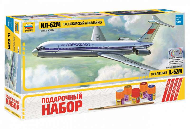 Сборная модель - Пассажирский авиалайнер Ил-62М