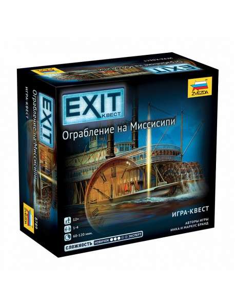 Galda spēle - Exit Quest. Laupīšana Misisipi
