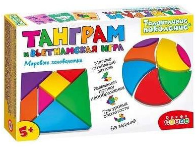 Talantīgā paaudze. Tangrams un vjetnamu spēle