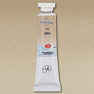 Akrila krāsa - 10 ml Dūnas