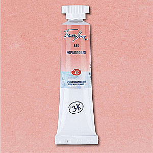 Akrila krāsa -10 ml Koralveida