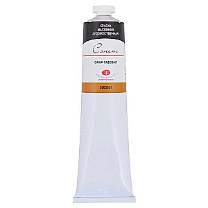 Eļļas krāsa - 120ml Gāzes melna