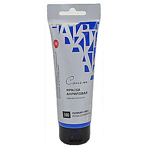 Akrila krāsa - 120ml Zila FC