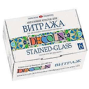 Stikla krāsu komplekts DECOLA VITRAŽ 6gab. pa 20ml