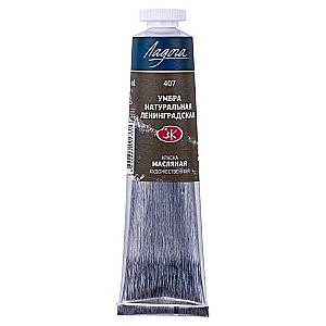 Eļļas krāsa - 46 ml Dabas umbra
